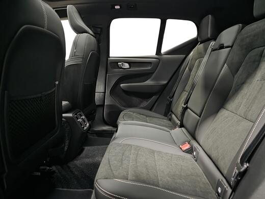 Volvo EX40 vaihtoauto