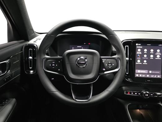 Volvo EX40 vaihtoauto