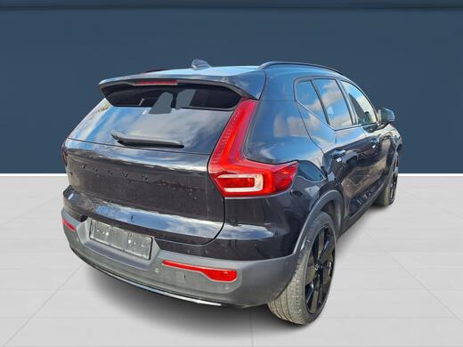 Volvo EX40 vaihtoauto