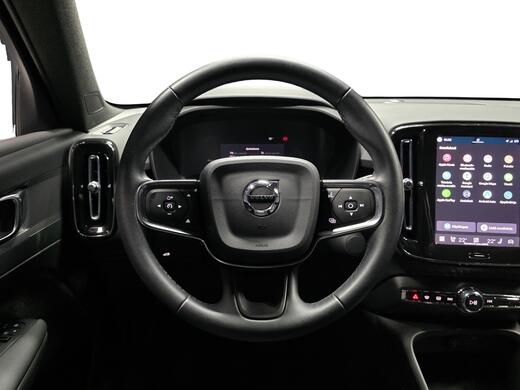 Volvo EX40 vaihtoauto