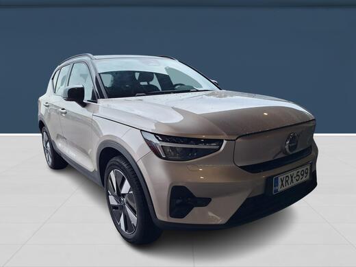Volvo XC40 vaihtoauto