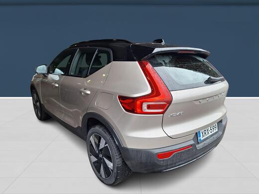 Volvo XC40 vaihtoauto