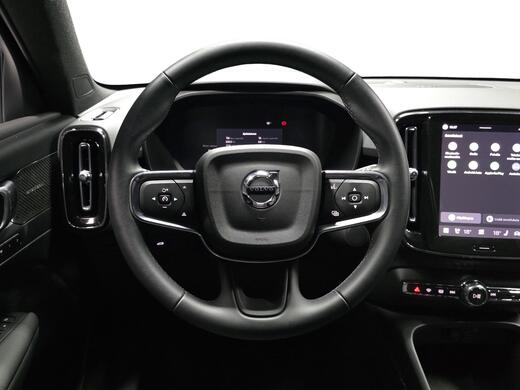 Volvo EX40 vaihtoauto