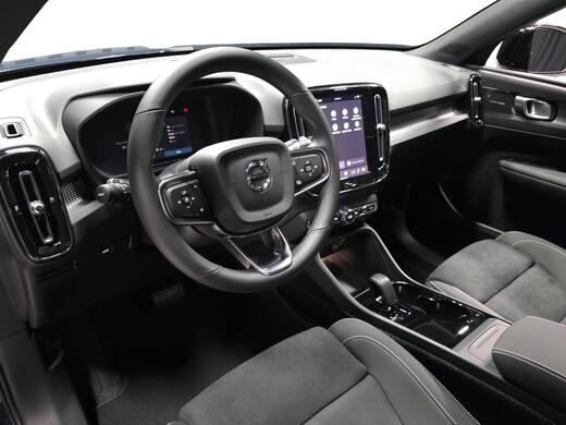 Volvo EX40 vaihtoauto
