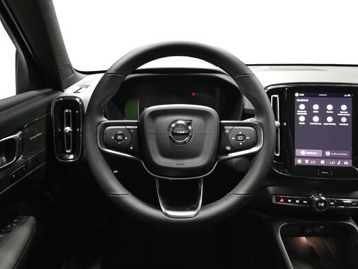 Volvo EX40 vaihtoauto