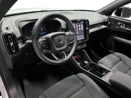 Volvo EX40 vaihtoauto