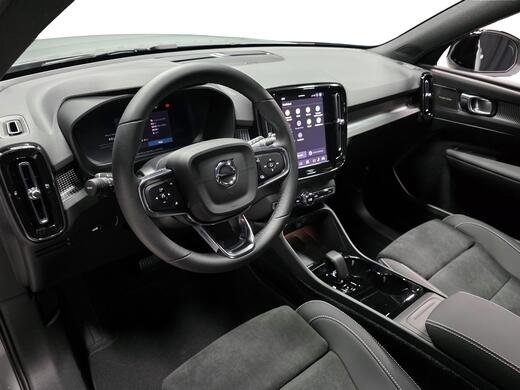 Volvo EX40 vaihtoauto