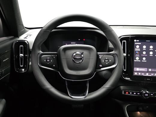 Volvo EX40 vaihtoauto