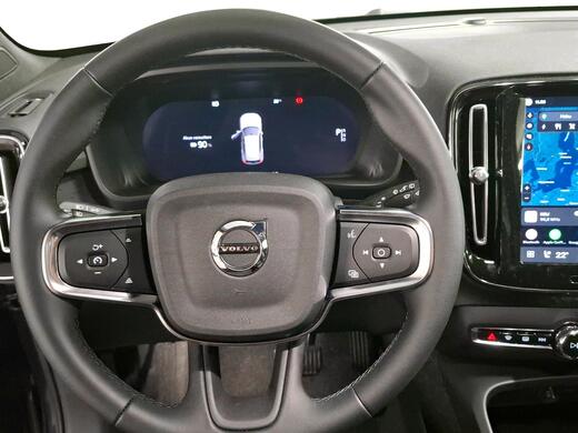 Volvo EX40 vaihtoauto