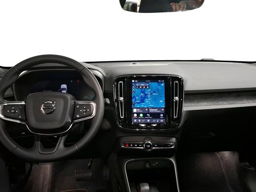 Volvo EX40 vaihtoauto