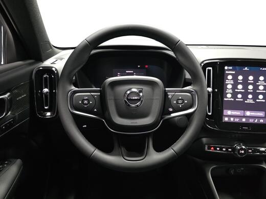 Volvo EX40 vaihtoauto