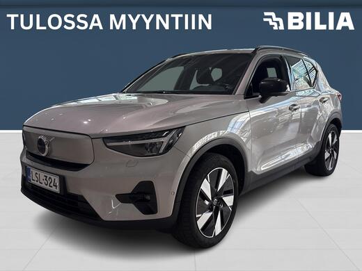 Volvo XC40 vaihtoauto