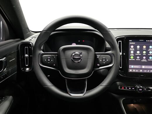 Volvo EC40 vaihtoauto