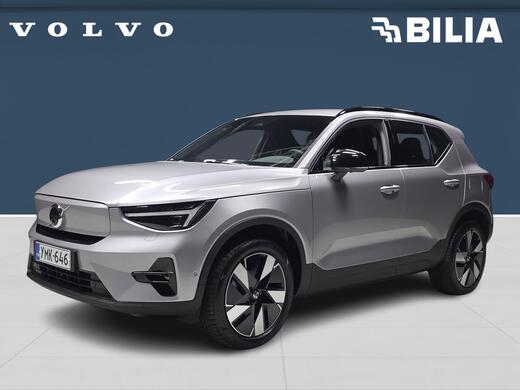 Volvo EX40 vaihtoauto