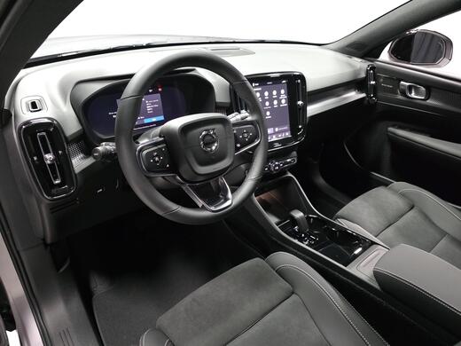 Volvo EX40 vaihtoauto