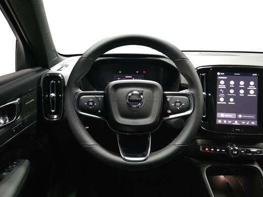 Volvo EX40 vaihtoauto