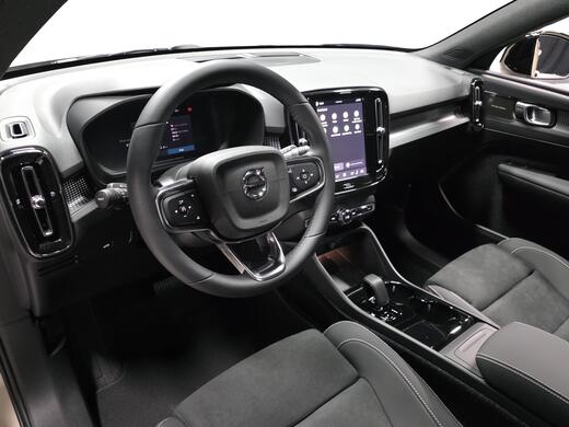 Volvo EX40 vaihtoauto