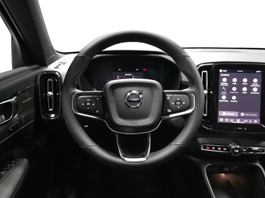 Volvo EX40 vaihtoauto