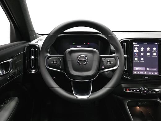 Volvo EX40 vaihtoauto
