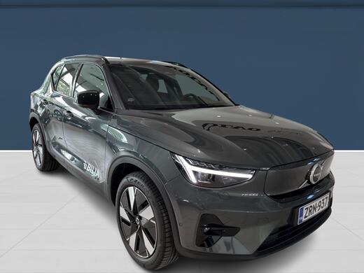 Volvo EX40 vaihtoauto