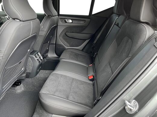 Volvo EX40 vaihtoauto
