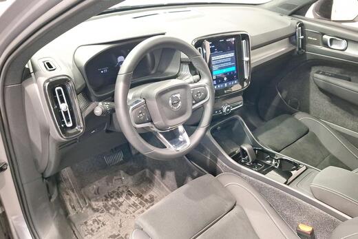 Volvo EX40 vaihtoauto