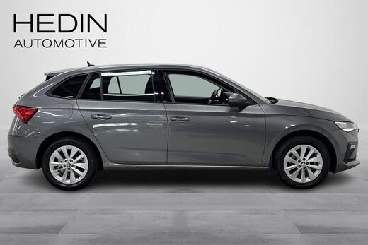Skoda Scala vaihtoauto