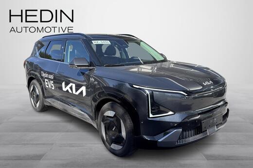 Kia EV5 vaihtoauto