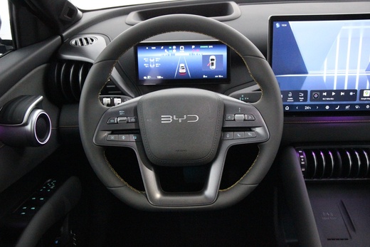 BYD Atto 3 vaihtoauto