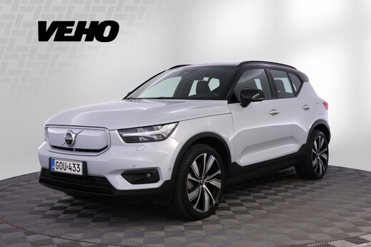 Volvo XC40 vaihtoauto