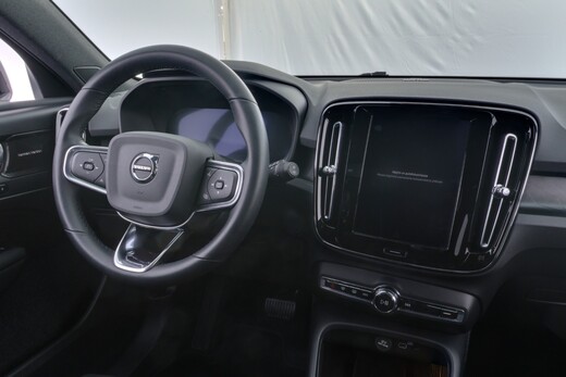 Volvo EX40 vaihtoauto