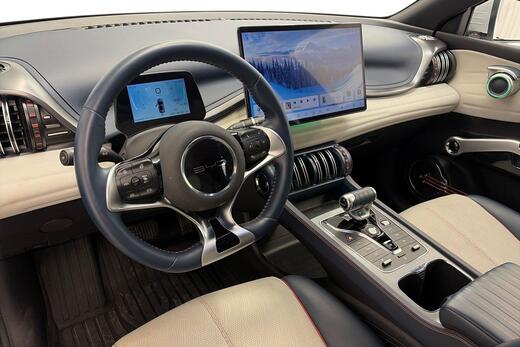 BYD Atto 3 vaihtoauto