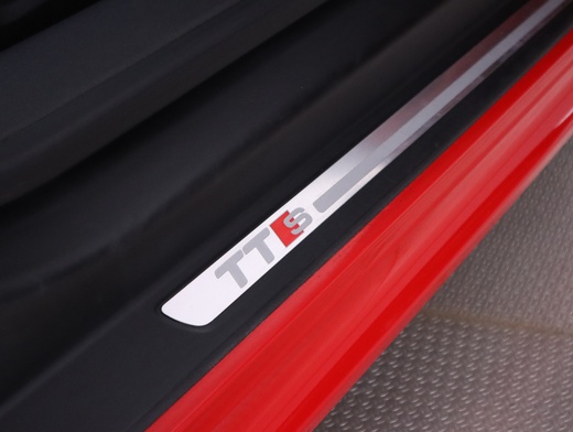 Audi TTS vaihtoauto