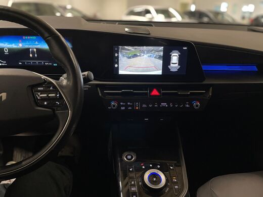 Kia Niro vaihtoauto