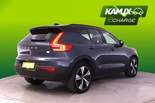 Volvo XC40 vaihtoauto
