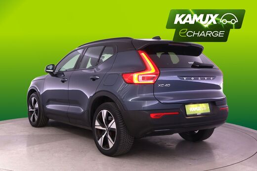 Volvo XC40 vaihtoauto