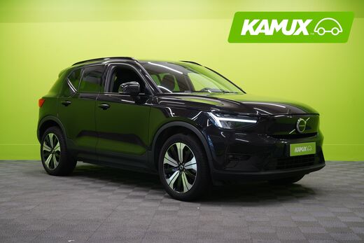 Volvo XC40 vaihtoauto
