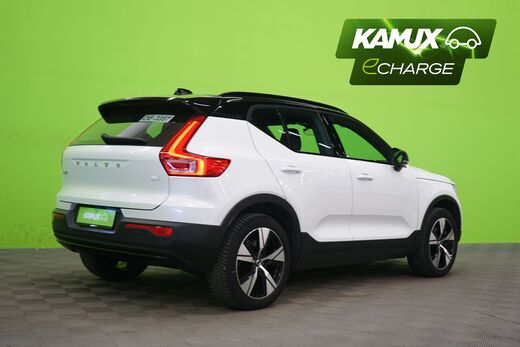 Volvo XC40 vaihtoauto
