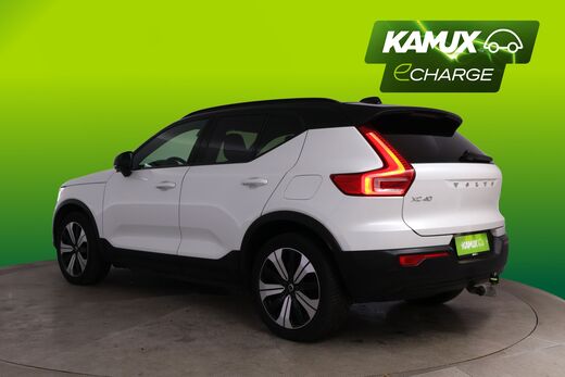 Volvo XC40 vaihtoauto