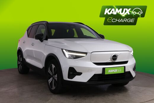 Volvo XC40 vaihtoauto