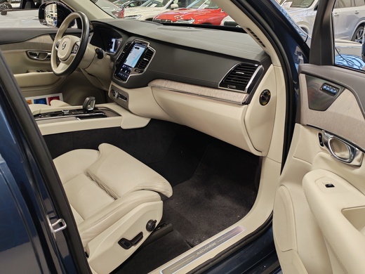 Volvo XC90 vaihtoauto