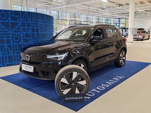 Volvo XC40 vaihtoauto