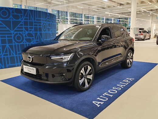 Volvo XC40 vaihtoauto