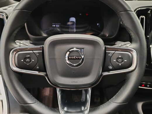 Volvo C40 vaihtoauto