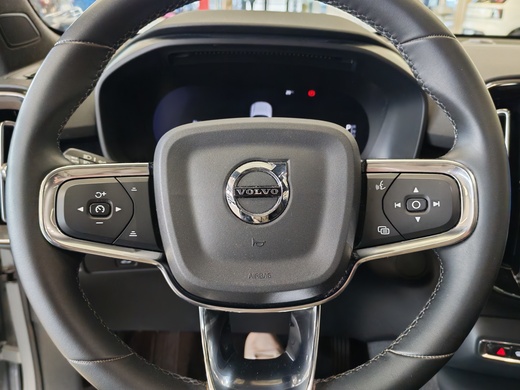 Volvo C40 vaihtoauto