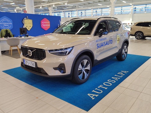 Volvo XC40 vaihtoauto