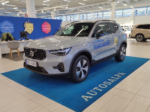 Volvo XC40 vaihtoauto