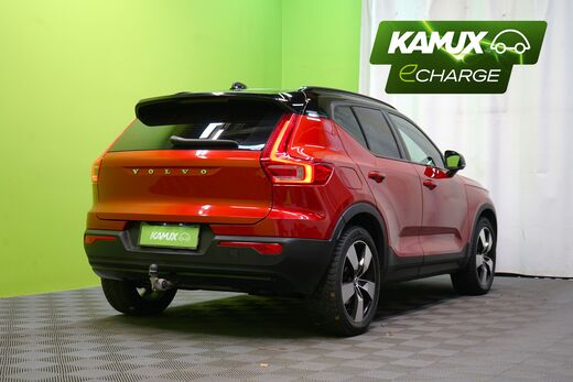Volvo XC40 vaihtoauto