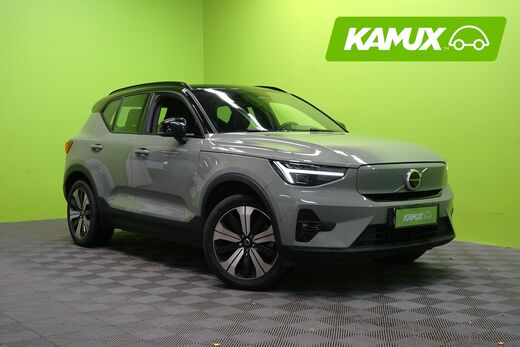 Volvo XC40 vaihtoauto