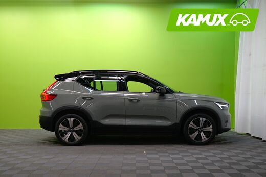 Volvo XC40 vaihtoauto